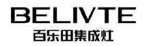 百樂田集成灶經(jīng)銷商大會 - 終端前哨 - 紹興市百樂田燃具電器有限公司官方網(wǎng)站